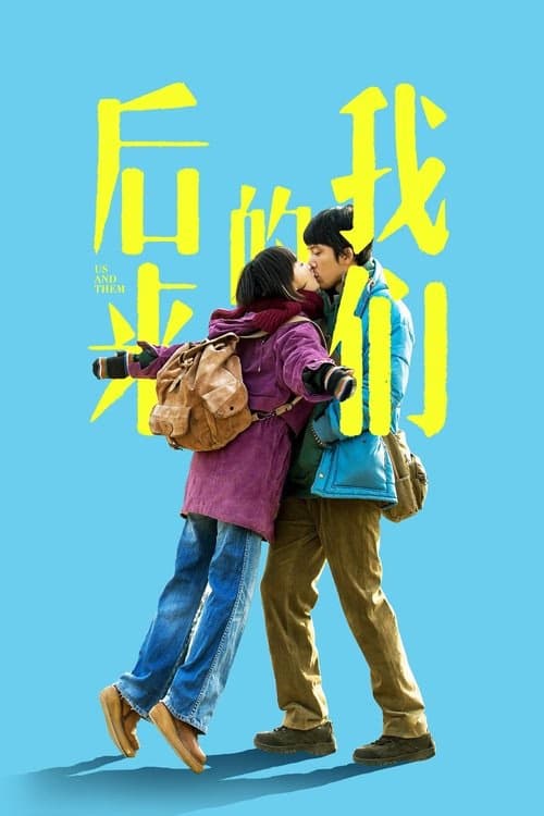Us and Them izle