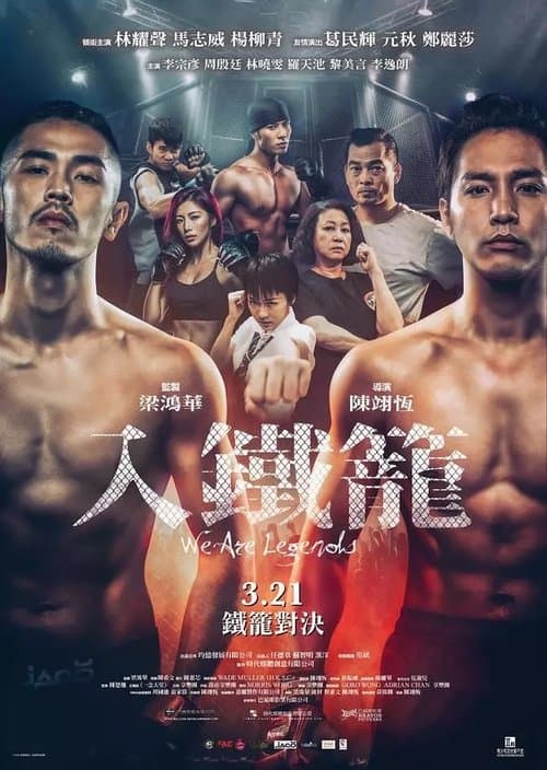 We Are Legends izle