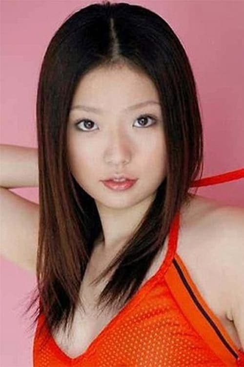 Asami Sugiura filmleri