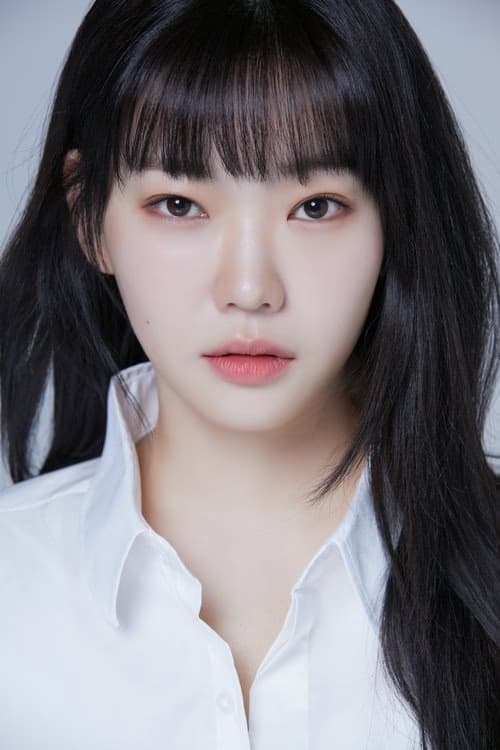 Bang Eun-jung filmleri