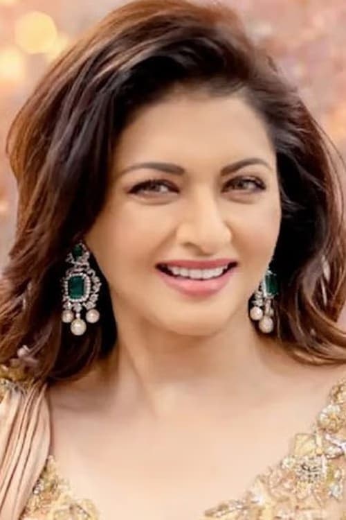 Bhagyashree filmleri
