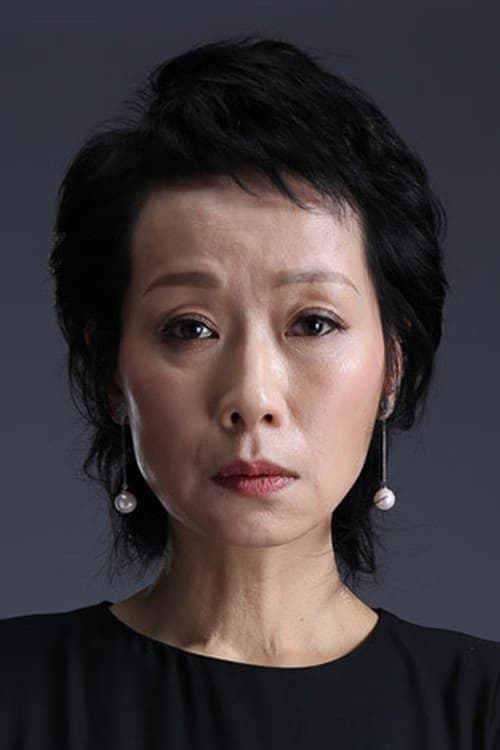 Cecilia Yip Tung filmleri