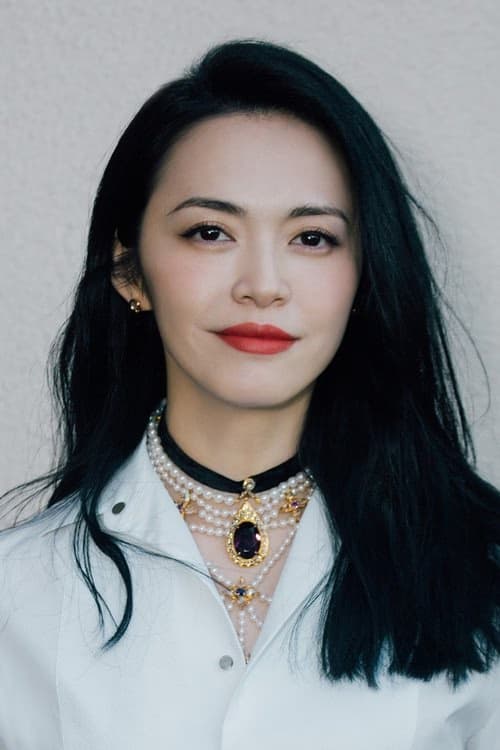 Chen Yao filmleri