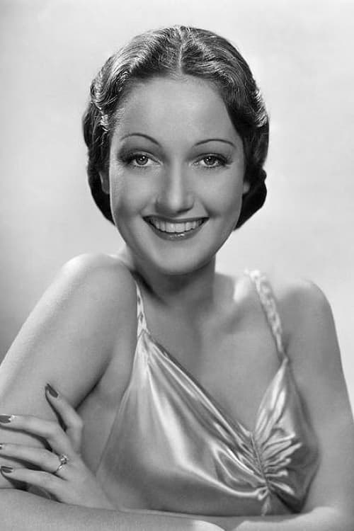 Dorothy Lamour filmleri
