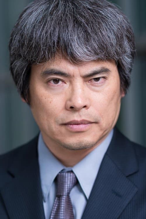 Eiji Inoue filmleri