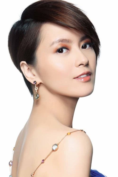 Gigi Leung Wing-Kei filmleri