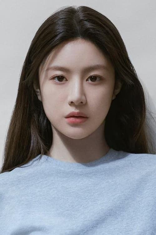 Go Yoon-jung filmleri