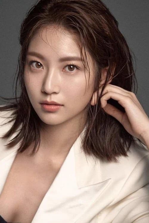 Gong Seung-yeon filmleri