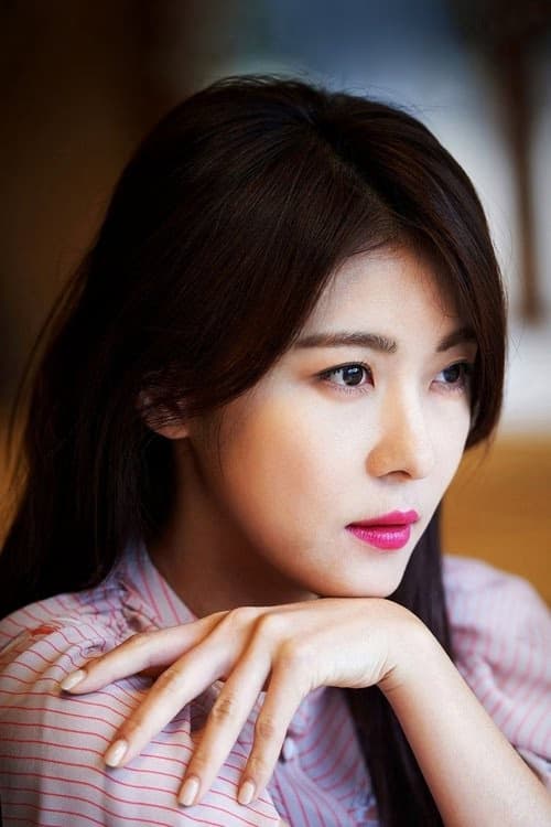 Ha JiWon filmleri