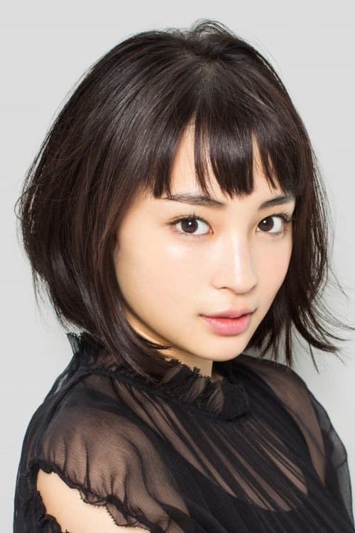 Hirose Suzu filmleri