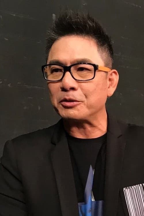 Hong Sheng-Te filmleri