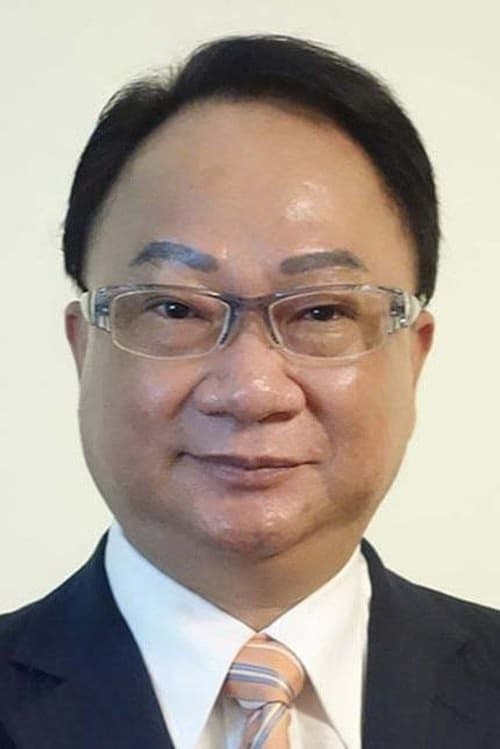 Hsiao-ming Hsu filmleri