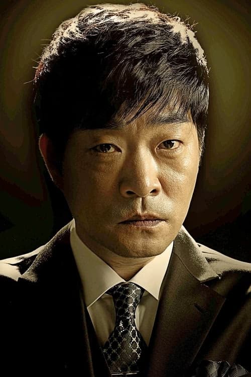 Hyun-joo Son filmleri