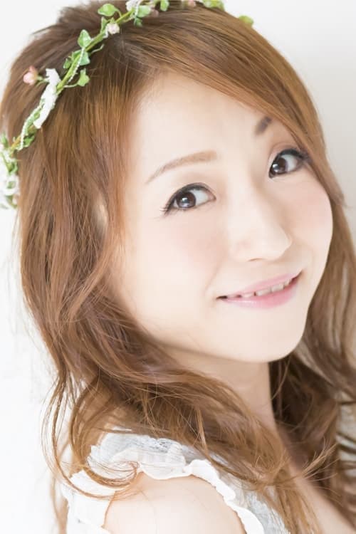 Iizuka Mayumi filmleri