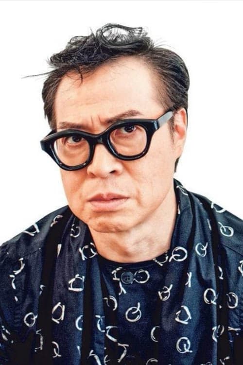 Jim Chim filmleri
