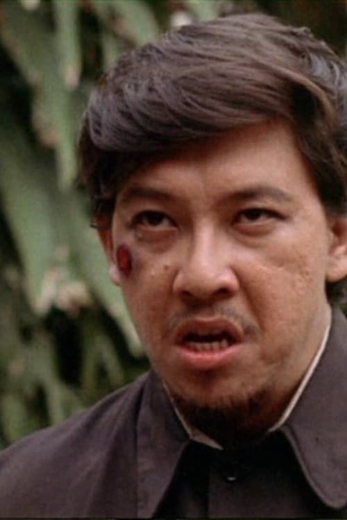 Joe Mari Avellana filmleri
