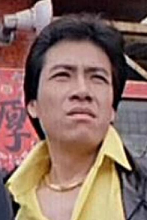 Johnny Cheung Yiu-Wah filmleri