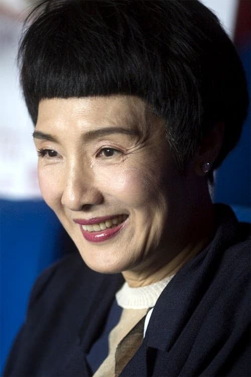 Josephine Koo Mei-Wah filmleri