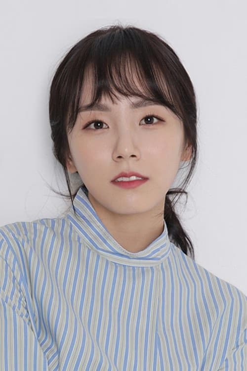 Jung Da-won filmleri
