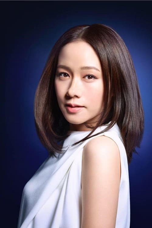 Karena Lam filmleri