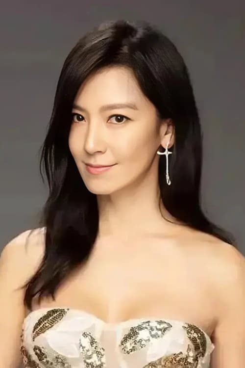 Kelly Lin Hsi-Lei filmleri