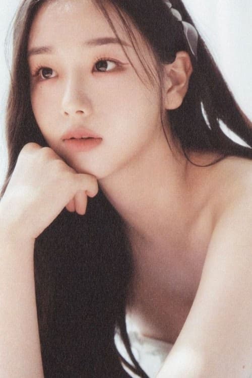 Kim Chae-yeon filmleri