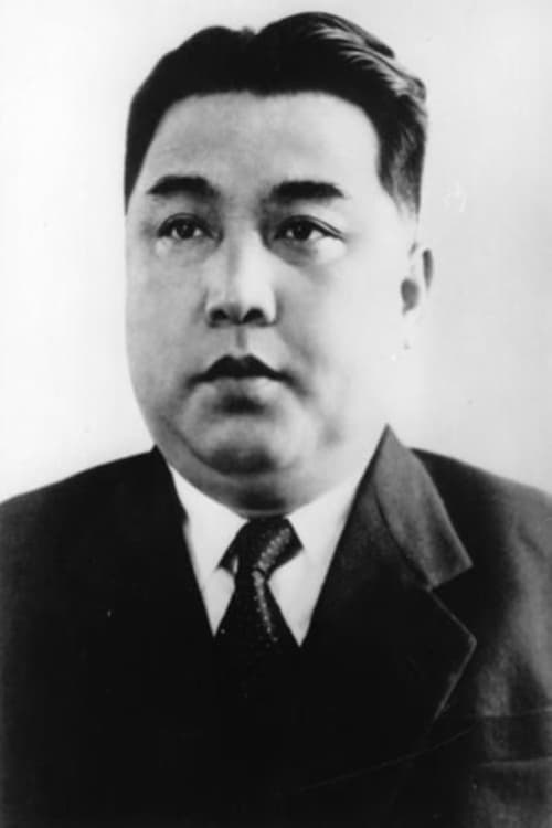 Kim Il-sung filmleri