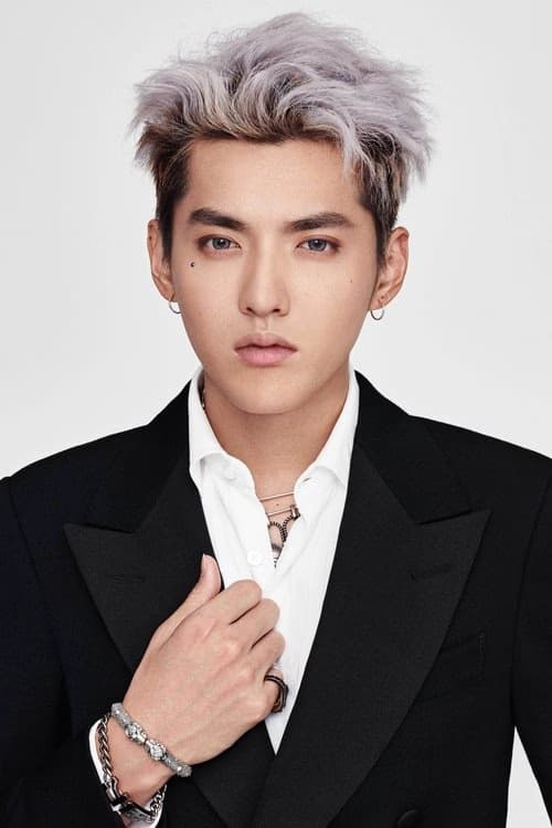 Kris Wu filmleri