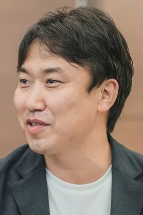 Kwak Ja-hyeong filmleri