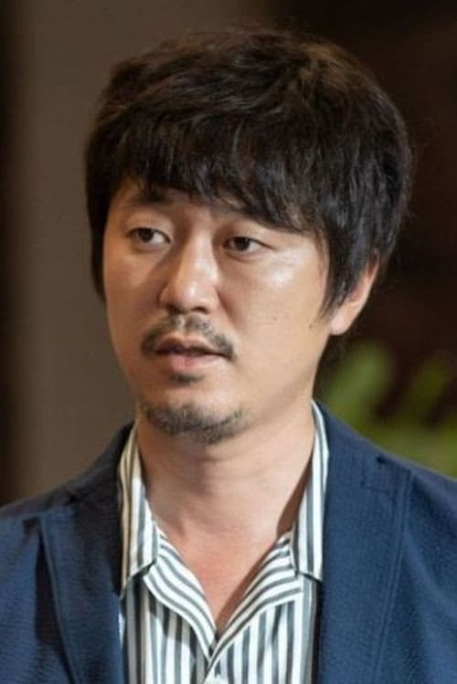 Kyung-Sik Park filmleri