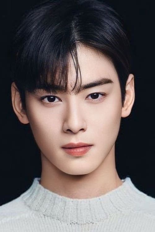 Lee Dong Min filmleri