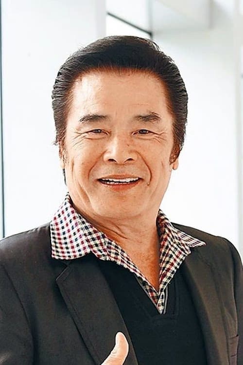 Lei Hung filmleri