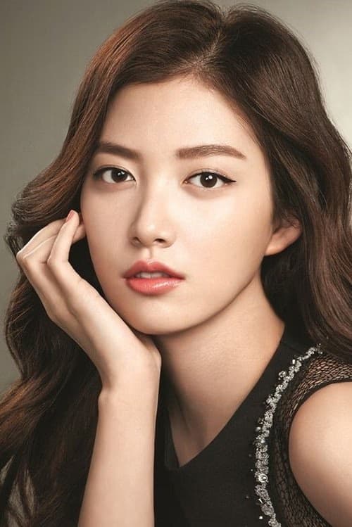 Lim Ju Eun filmleri