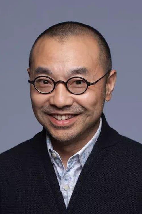 Liu Yiwei filmleri
