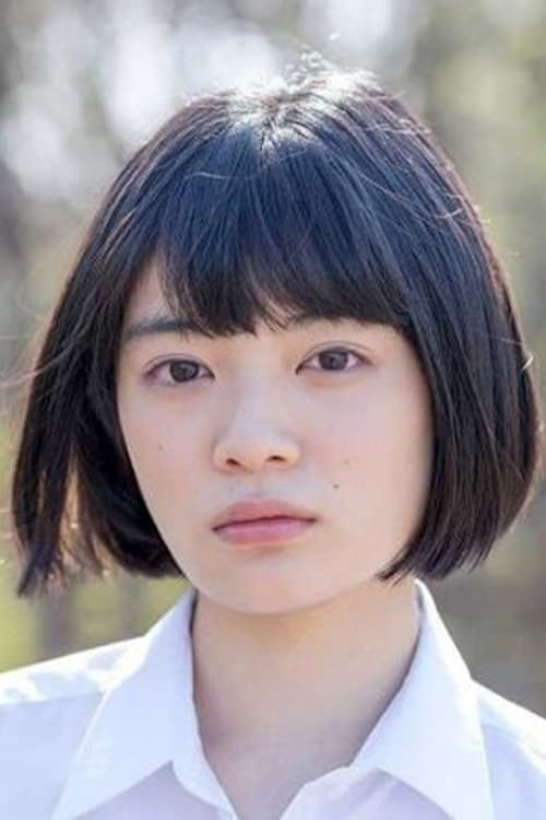 Mizuki Yoshida filmleri