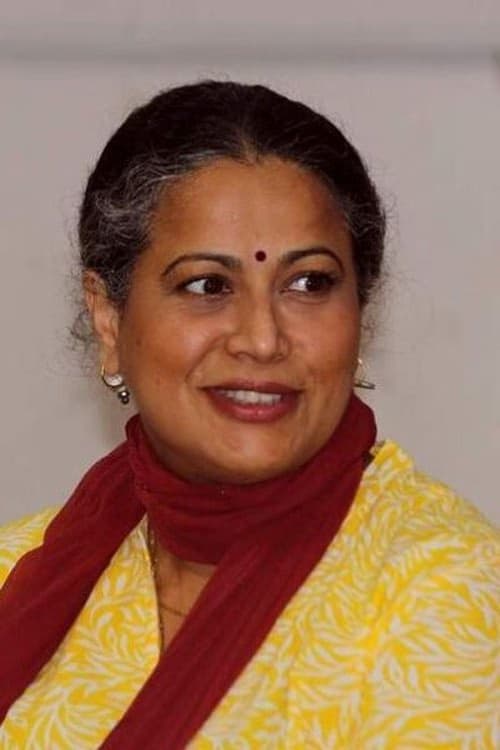 Mona Ambegaonkar filmleri