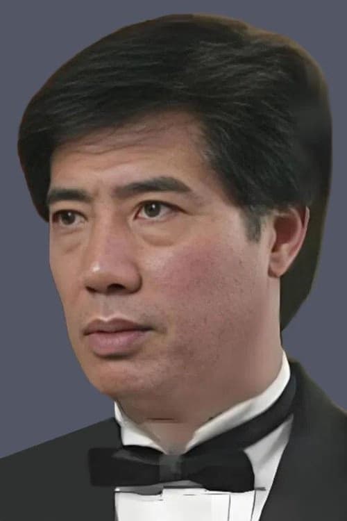 Paul Chu Kong filmleri