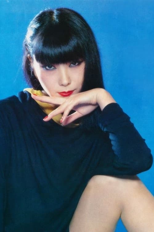 Sayoko Yamaguchi filmleri