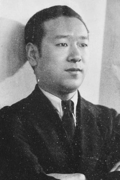 Masao Mishima filmleri