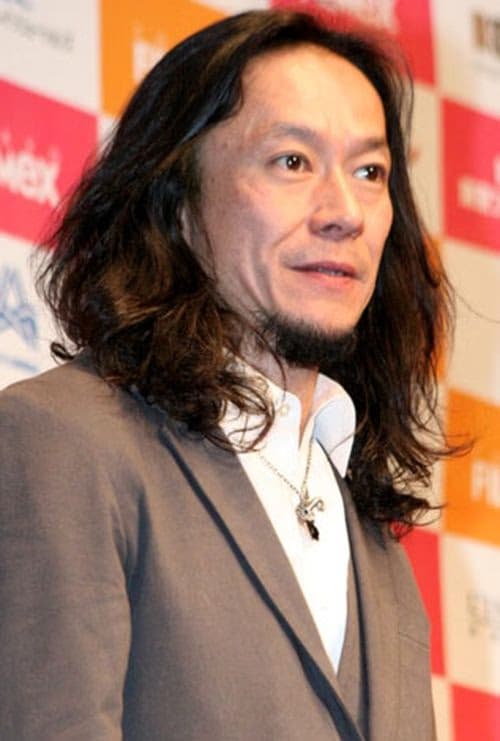 Tatsuya Nakamura filmleri
