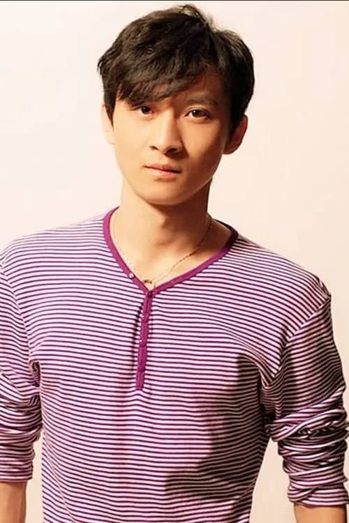 Li Heng filmleri