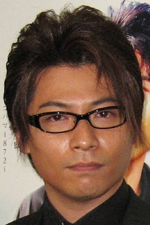 Hidejiro Mizumoto filmleri