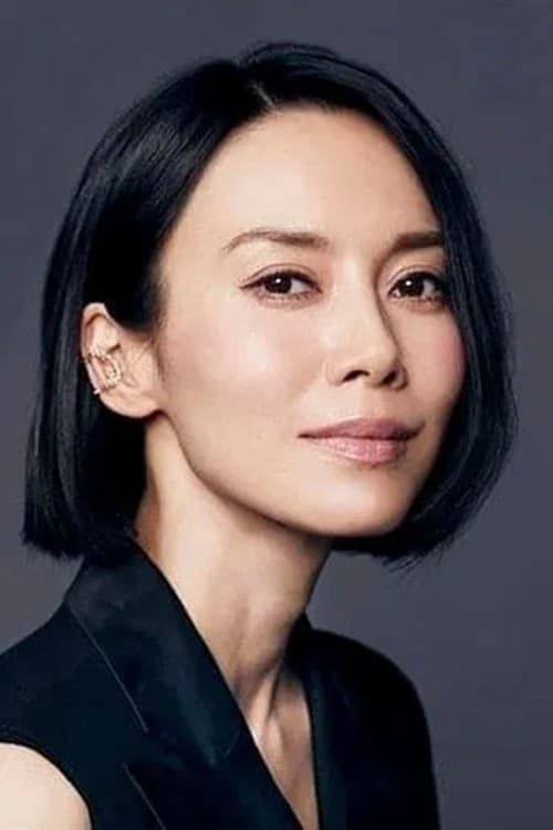 Miki Nakatani filmleri