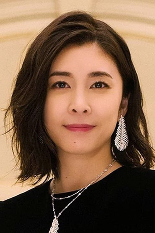 Yuko Takeuchi filmleri