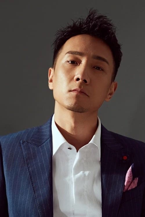 Yu Xiao filmleri