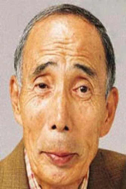 Isao Yatsu filmleri