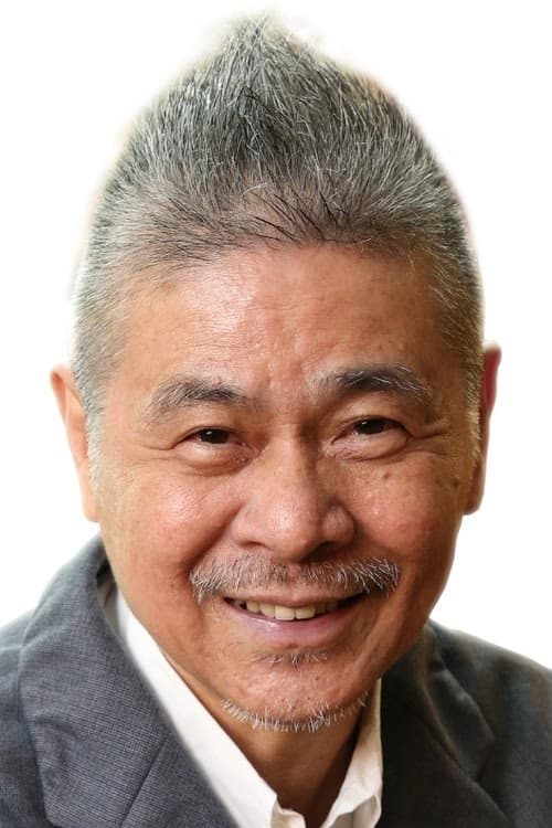 Shigesato Itoi filmleri