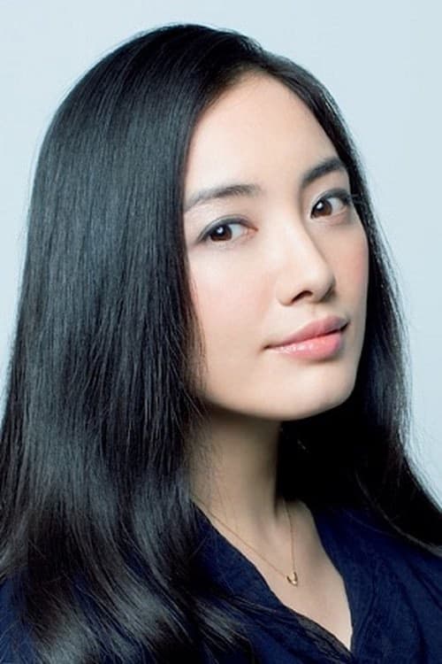 Yukie Nakama filmleri