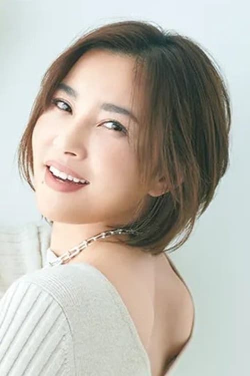 Asaka Seto filmleri