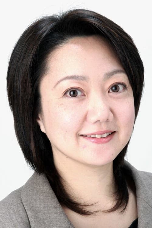 Sakiko Tamagawa filmleri